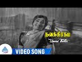 Navagraham Movie Songs Unnai Thotta Video Song Sivakumar Lakshmi Nagesh V Kumar
