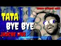 UMAKANT BARIK TATA BYE BYE SAMBALPURISONG