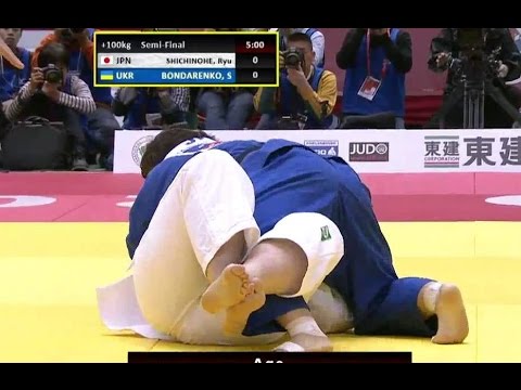 women judo osaekomi 46