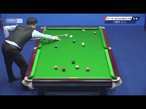 Lim Trun Chiak (MAS) VS Wang Yun (CHN) - Joy Cup 2019 B&R Chinese Pool International Open