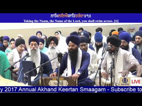 071 Toronto July 2017 Friday AM - Bhai Nanak Singh Jee UK