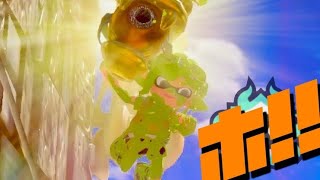 【 スプラトゥーン３ 】うしなったポイントは返してもらう！！#スプラ  #nzap85 #ライブ配信