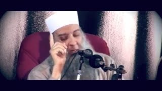 صورة ومن يهاجر في سبيل الله | هنا بكى الشيخ الحويني