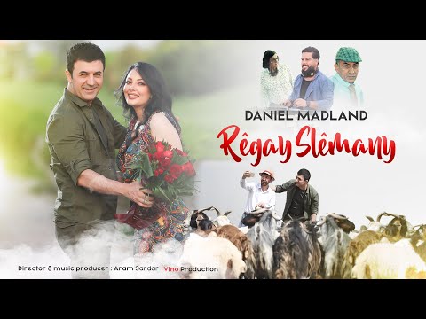 Daniel Madland - Rêgay Slêmanî - Music :Aram Sardar  دانیاڵ مادلاند - ڕێگای سلێمانی