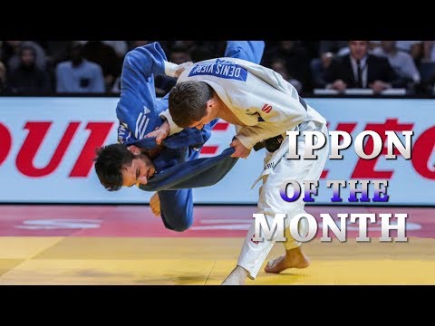 IPPON OF THE MONTH - Denis Vieru - 柔道