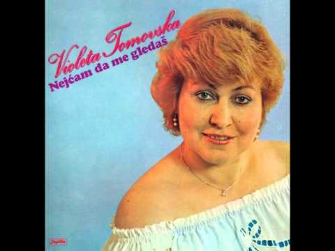 Violeta Tomovska - So Bitola se gordeam - (Audio)