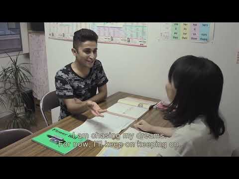 afbeelding Tokyo Kurds