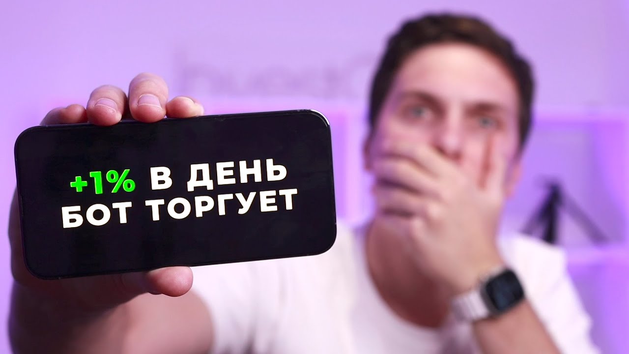 Видеообзор Veles