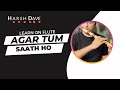 Agar Tum Saath Ho Tutorial | Learn Flute Songs