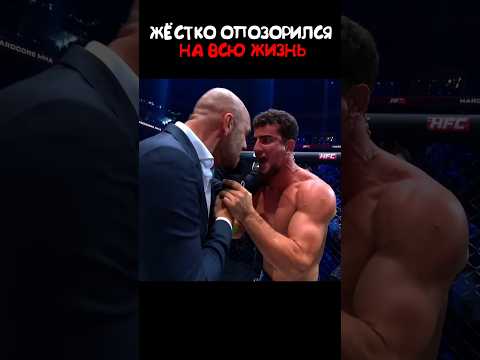 Делал ЧЁ ПО КАЙФУ, но ОПОЗОРИЛСЯ на всю оставшуюся ЖИЗНЬ 😂👍 #shorts