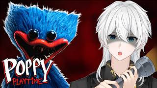 恐怖のFactory【Poppy Playtime】