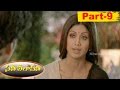 Shilpa Shetty S Sathi Leelavathi Telugu Full Movie Part 9 Shilpa Shetty Manoj Bajpai