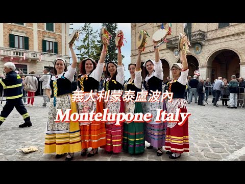 Super joyful traditional festival | Montelupone Italy