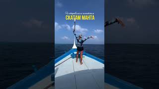 Йога-ретрит на Мальдивах: Камаду, океан и манты – Kamadhoo, Maldives – photo 4