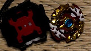 [ベイブレードバースト]スプリガンレクイエム買ってきた