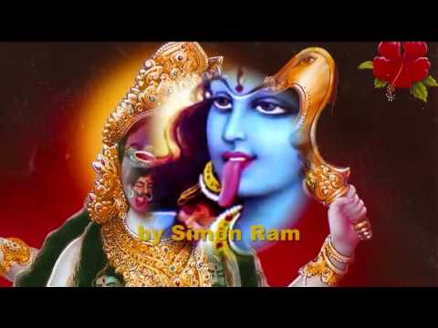 Shri Kali Chalisa|Jai kali mai|❤️