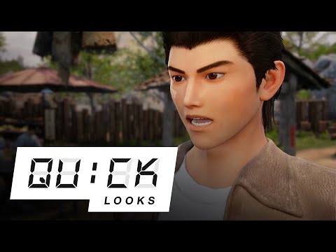 Shenmue III: Quick Look