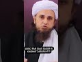 Aurat Pr Saas Sasur Ki Khidmat Shortvideo Youtubeshorts Muftitariqmasood