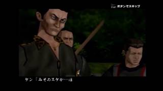 喧嘩番長　再UPその１２