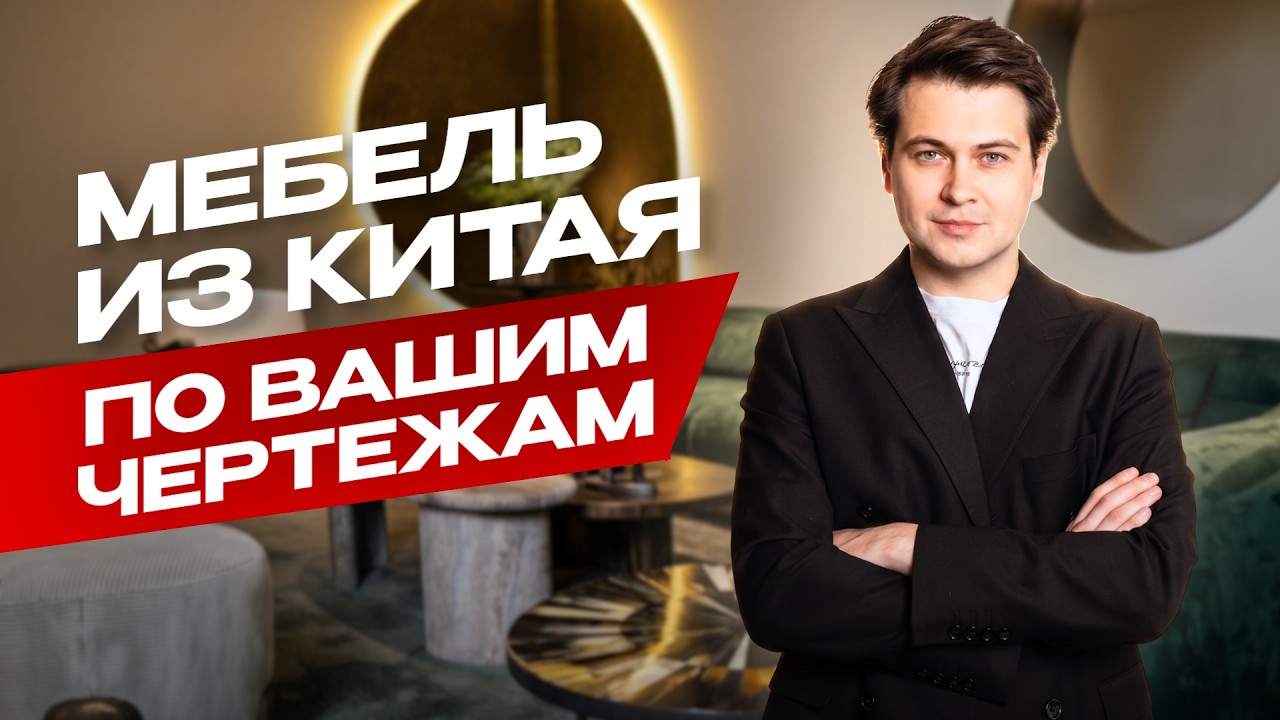 yotube video cover