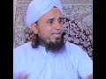 Hazrat Loot AS Ki Qom Ka Waqia Mufti Tariq Masood Shorts Muftitariqmasood