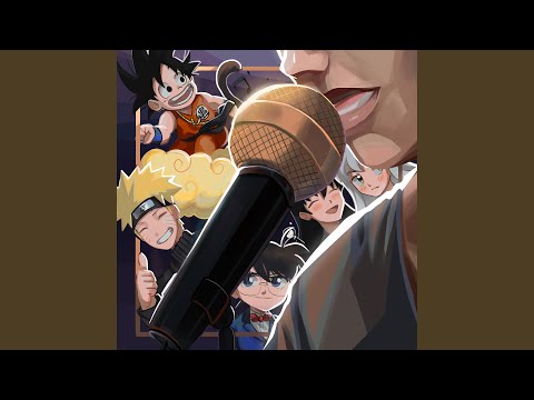 Sola Nunca Estarás (Dragon Ball GT)