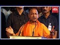 Yogi Adityanath Speech On BJP Govt Completing 100 Days In Uttar Pradesh