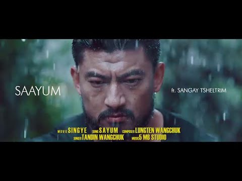 SAAYUM l SINGYE l 5Mb-Studio l Misty Terrace l Lungten Wangchuk