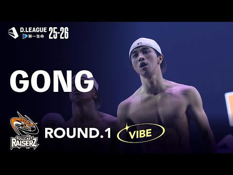 【公式】D.LEAGUE (Dリーグ) and FULLCAST RAISERZ