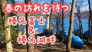 フライト 詳細な ダイエット うさぎ の 好き な 音 Kjc08 Jp フライト 詳細な ダイエット うさぎ の 好き な 音 Kjc08 Jp