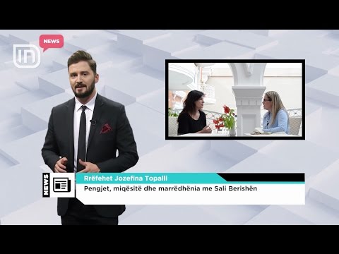 IN News (19.05.2017)