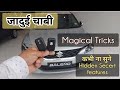 Baleno2022 Hidden Features Magical Smartkey Tricks Hidden Features Nexabaleno Marutisuzukinexa
