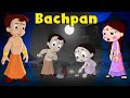 Chhota Bheem Childhood Memories Cartoons For Kids Funny Kids Videos
