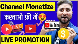YouTube Channel Review Tips — Full Breakdown & Transcript