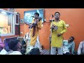 Rana Ji Ki Sunder Pedi Ke Bol AshuVerma