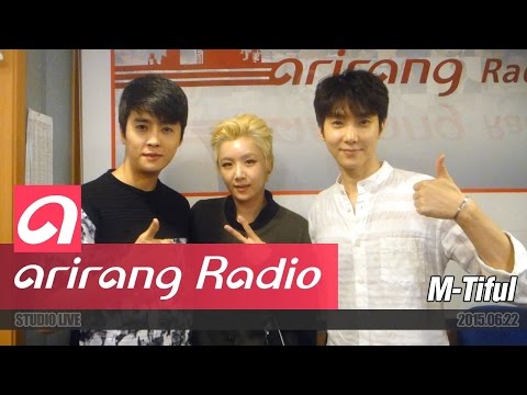 [Sound K] 엠티플 (M-Tiful) - 어떻게 웃어 (How Can I Smile)