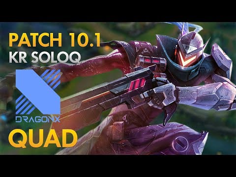 DragonX Quad - Lucian Mid Lane - KDA 14/3/8