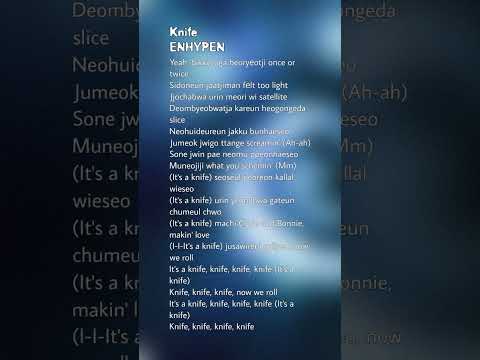 ENHYPEN - Knife #lyrics #enhypen #knife #kpop