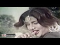 Shab E Gham Mujhse Mil Kar Nahid Akhtar Urdu Ghazal Hit Film Kalay Badal Lollywood Classic