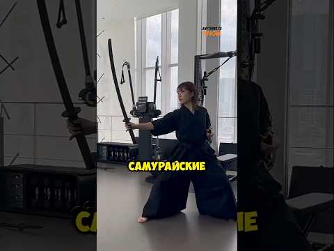 Последняя женщина самурай в Японии