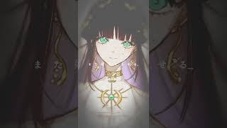 - 【推しの子】アイドル - YOASOBI(Cover) #shorts #cover #yoasobi #アイドル #推しの子