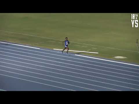 Bahamas U17 4X400 Boys Section 2 Finals Carifta Trials and National High School Championships