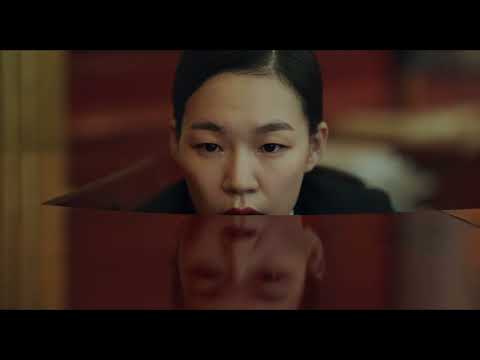 어떤 꿈 A Certain Dream | 감독 이와 Iwa | 24th JEONJU IFF OFFICIAL TRAILER