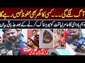 Waseem Badami Emotional Interview After Aamir Liaquat Funeral Lahore Rang