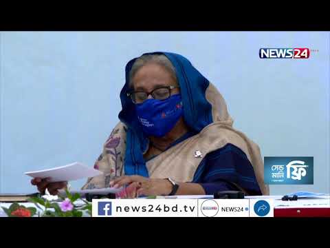 English News at 6.30 PM on 18th October, 2021 on NEWS24 || 18Oct.21