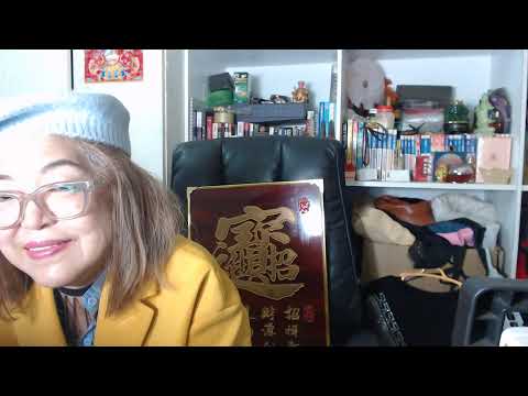 大家好洋鸣老师进来啦1203 2023