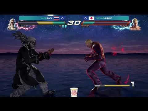 EVO Japan 2020 | TALON BOOK (LEROY) vs THE WAVE GUREKO (GESSE) | Tekken 7