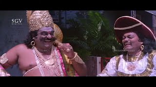 Hello Yama – ಹಲೋ ಯಮ | Kannada Full HD Movie | Kashinath | Doddanna | Sadhu Kokila | Comedy Movie