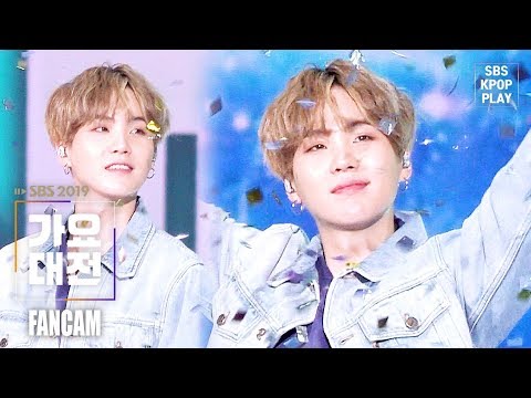 Suga - Mikrokosmos - Gayo Daejeon 2019 SBS Gayo Daejeon