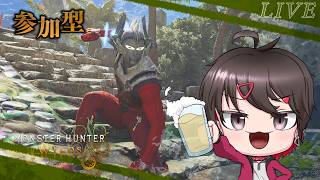 【モンスターハンターワイルズ】モンハンコミケ夏の陣 #ゲーム実況